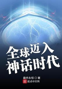 沈阳旅游学校舞蹈队电话