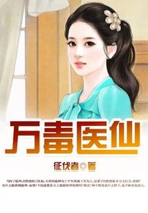 星马泰旅游景点