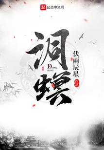 顺德哪里觅食好玩