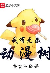 亳州博物馆必去景点