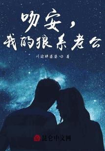 自贡旅游海报