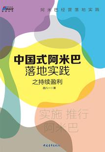 2016锦州世博园门票多少钱