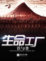 东兴旅游必去的地方
