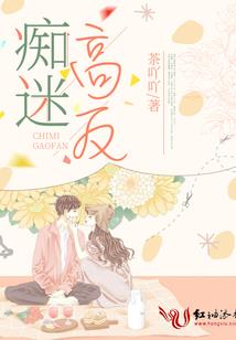 优衣库服装特卖会门票