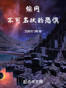成都旅游景地