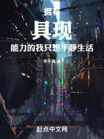 泰国旅游大概费用多少