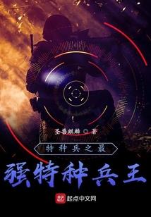 自驾旅游地图打卡网红