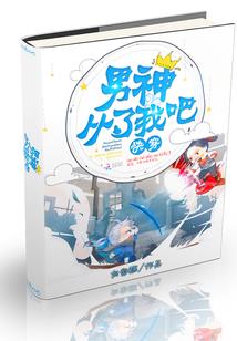 郓城情侣必玩的地方