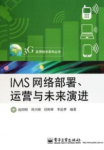 阿尔山旅游电话号码多少