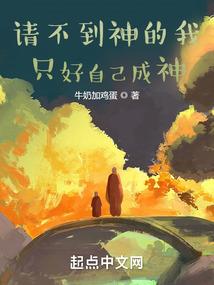 泰国旅游签证啥时可办
