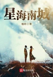 旅游攻略wbs