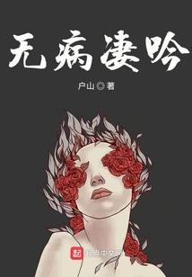 泸州老窖旅游景区住宿