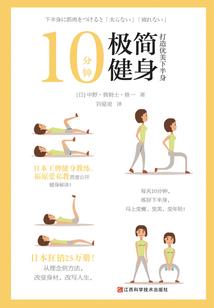 邢台冬季旅游景点大全