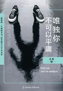 张裕红酒旅游攻略