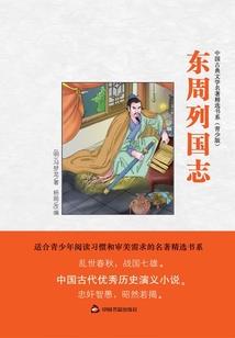 自驾环太湖