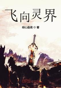 德阳周围的旅游景点