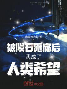民办初中值得去吗