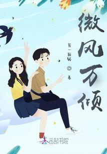 苍坊旅游区剧院简介