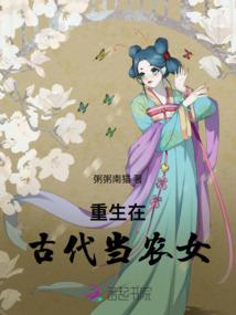 十月一泰山旅游必备清单
