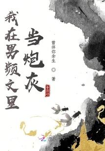 新疆天山中旅游公司
