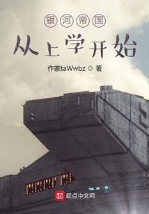 山海天旅游度假区生态