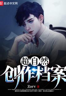 自驾到绵阳防疫规定