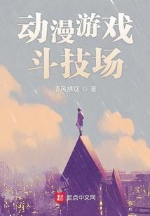 LOL2月门票时间