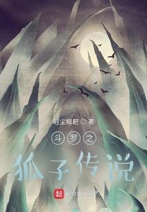 邯郸跟团2日游威海旅游