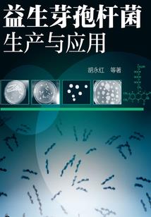 乐清值得去吗吗最近
