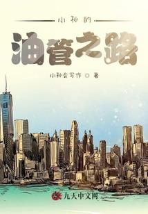 广州哪个佛寺最值得去