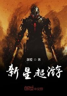 金华旅游团购热点