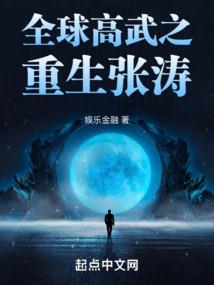 波罗的三国旅游签证