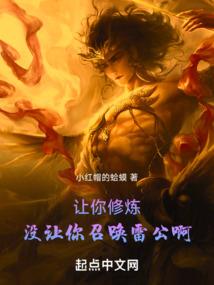 南极旅游必备零食收纳箱