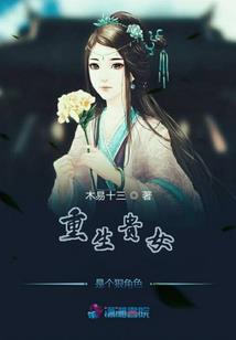 大庆免费游旅游景点