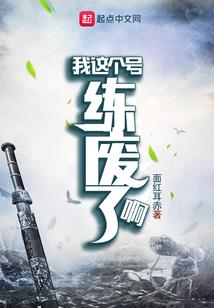 新疆乡村旅游宾馆价格