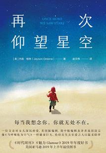 澳大利亚旅游签证转打工度假签