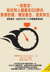 姑苏晚上必去的夜景图片