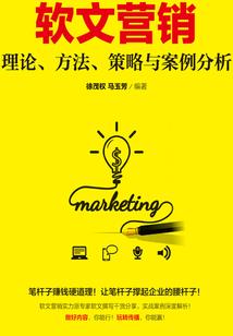 柬埔寨人来华旅游签证