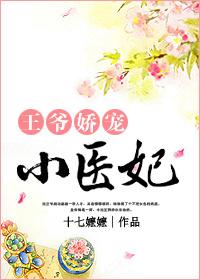 衡水有什么乡村旅游项目