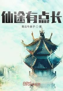 嘉兴平湖晚上哪里好玩
