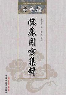 旅游社项目策划书