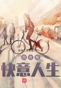 定制团队旅游费用多少