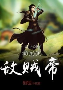 附近适合夏季旅游的地方