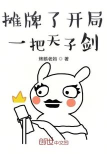 北京自驾凤凰古镇