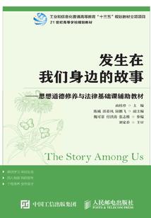 苍南情侣公园门票
