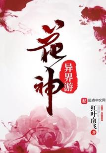 重庆两人旅游3日旅游