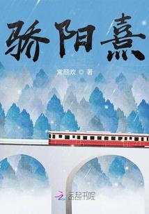 栾川旅游地图攻略大全集