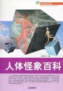 西安旅游路线轨迹图