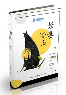 曼谷必去的地方马杀鸡