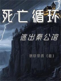 一天旅游河北冬天多少天
